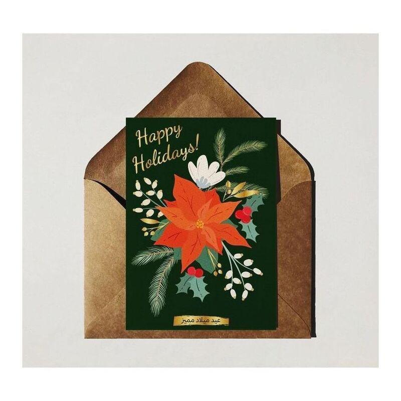 Bumble & Mouse Ponsettia Holiday Greeting Card (14.8 x 21cm), , large image number 0