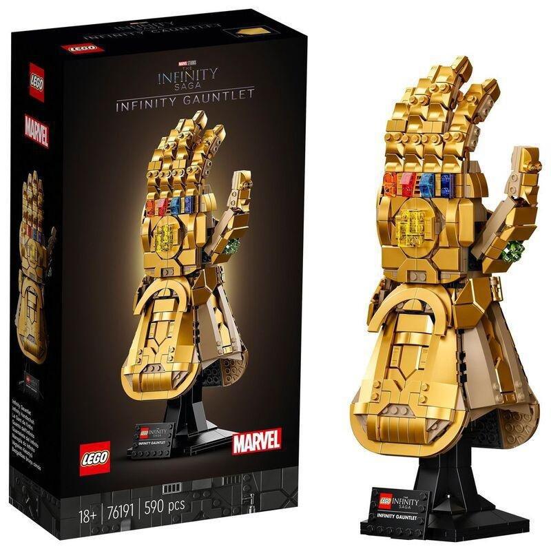 LEGO Super Heroes Marvel The Infinity Saga Infinity Gaunlet 76191, , large image number 0