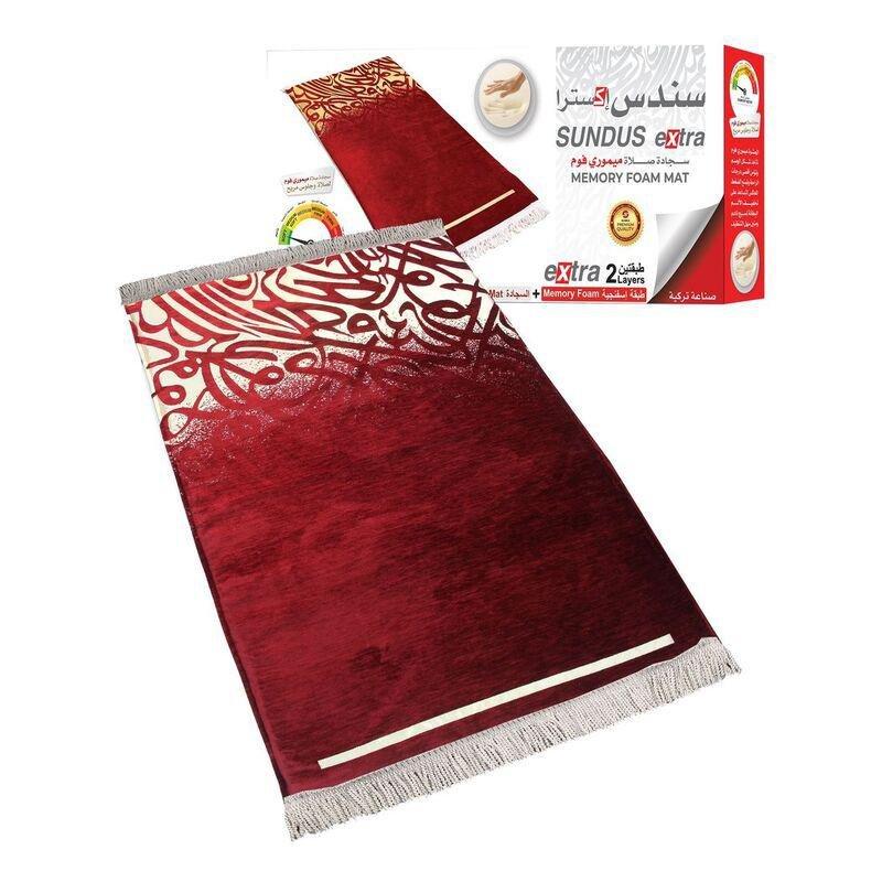 Sundus Extra Foam Prayer Mat Maroon (80 x 110 cm), , medium