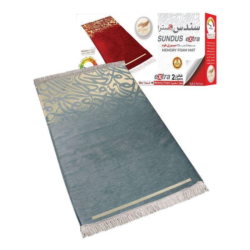 Sundus Extra Foam Prayer Mat Light Green (80 x 110 cm), , large image number 0