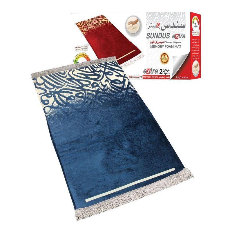 Sundus Extra Foam Prayer Mat Navy Blue (80 x 110 cm), , large image number 0