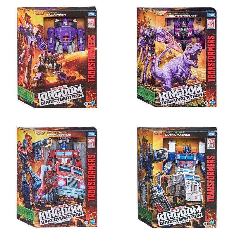 Hasbro Kingdom Transformers War for Cybertron Megatron And Galvatron Assorted Action Figure F0366, , large image number 2