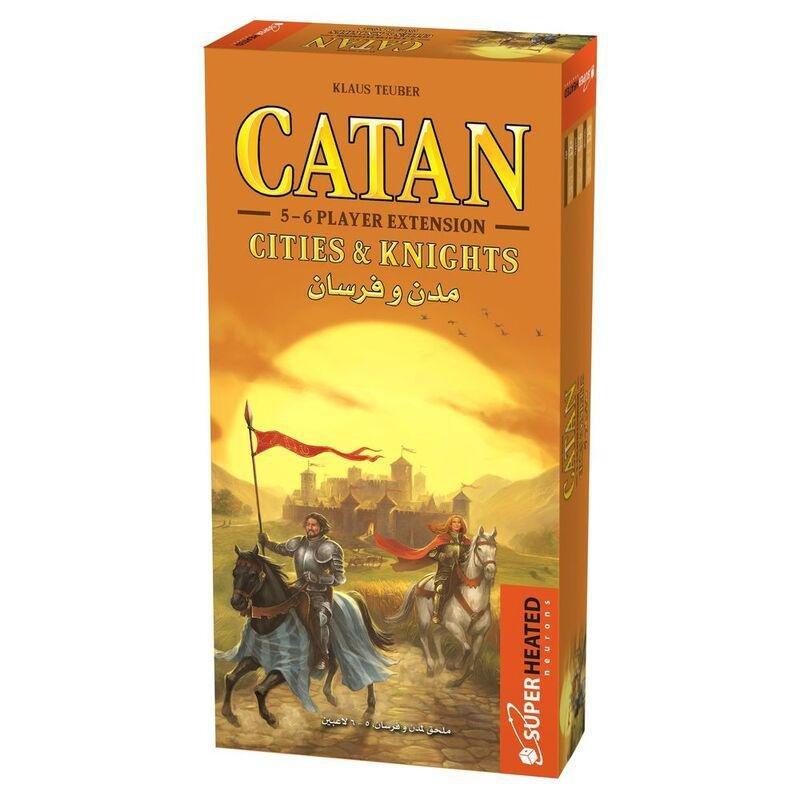 Catan - Cities & Knights 5-6 Player Extension (Arabic/English), , large image number 0