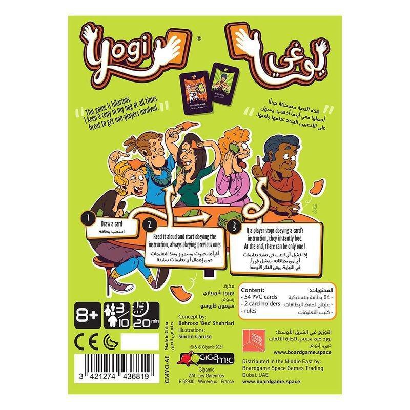 Gigamic Yogi Card Game (Ar/En), , large image number 1