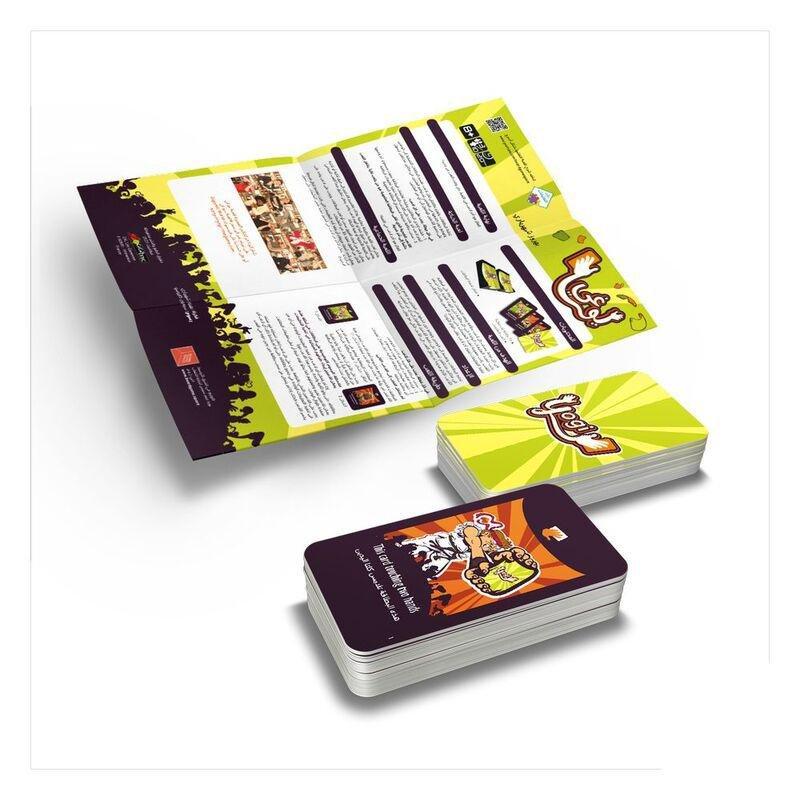 Gigamic Yogi Card Game (Ar/En), , large image number 4