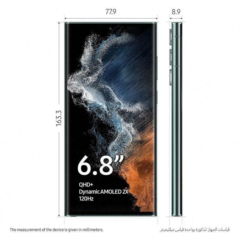 Samsung Galaxy S22 Ultra 5G Smartphone 256GB/12GB/Dual SIM + eSIM - Green, , large image number 5