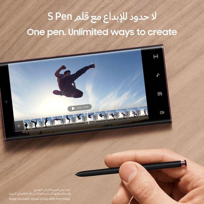 Samsung Galaxy S22 Ultra 5G Smartphone 256GB/12GB/Dual SIM + eSIM - Phantom Black, , large image number 1