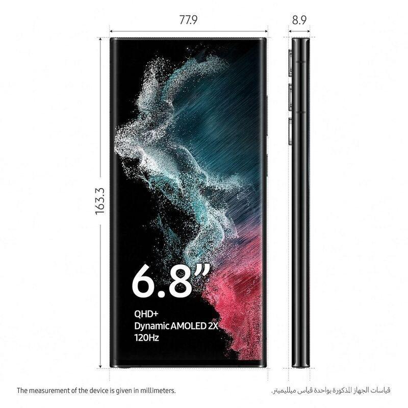 Samsung Galaxy S22 Ultra 5G Smartphone 256GB/12GB/Dual SIM + eSIM - Phantom Black, , large image number 4