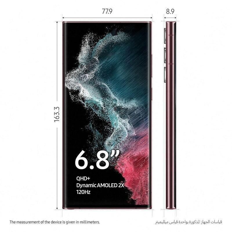 Samsung Galaxy S22 Ultra 5G Smartphone 512GB/12GB/Dual SIM + eSIM - Burgundy, , large image number 2