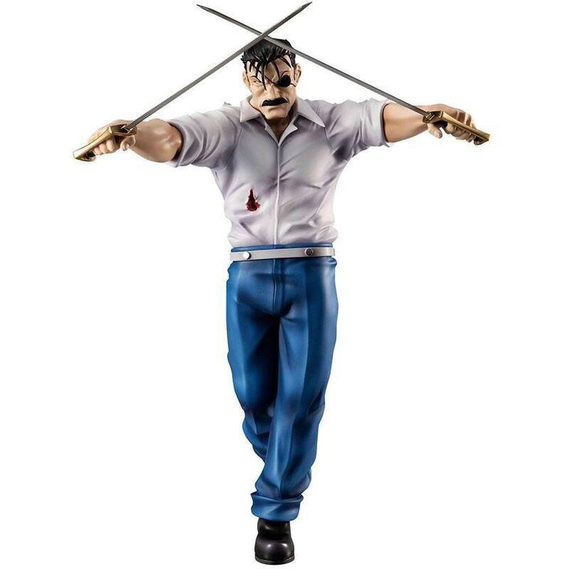 Megahouse Fullmetal Alchemist Precious G.E.M. King Bradley Figure, , large image number 0