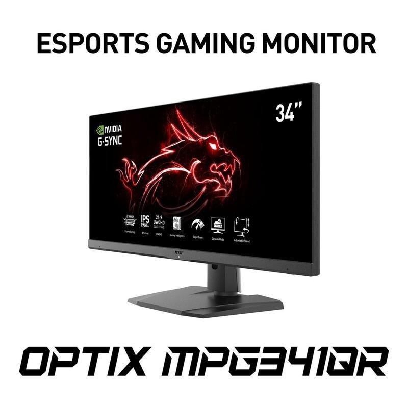MSI Optix MPG341QR 34-inch/UWQHD 144Hz Gaming Monitor Black, , large image number 2