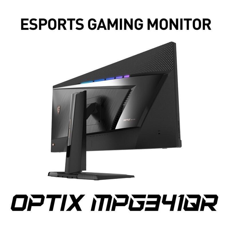 MSI Optix MPG341QR 34-inch/UWQHD 144Hz Gaming Monitor Black, , large image number 9