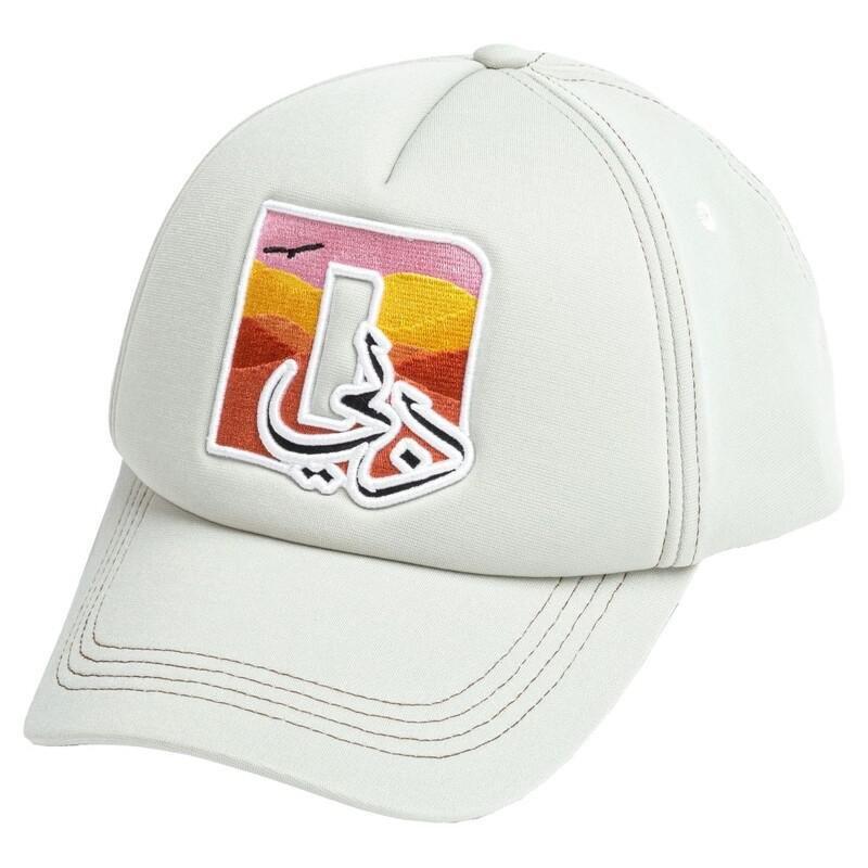 B180 Dubai D1 Unisex Trucker Cap - Grey, , medium