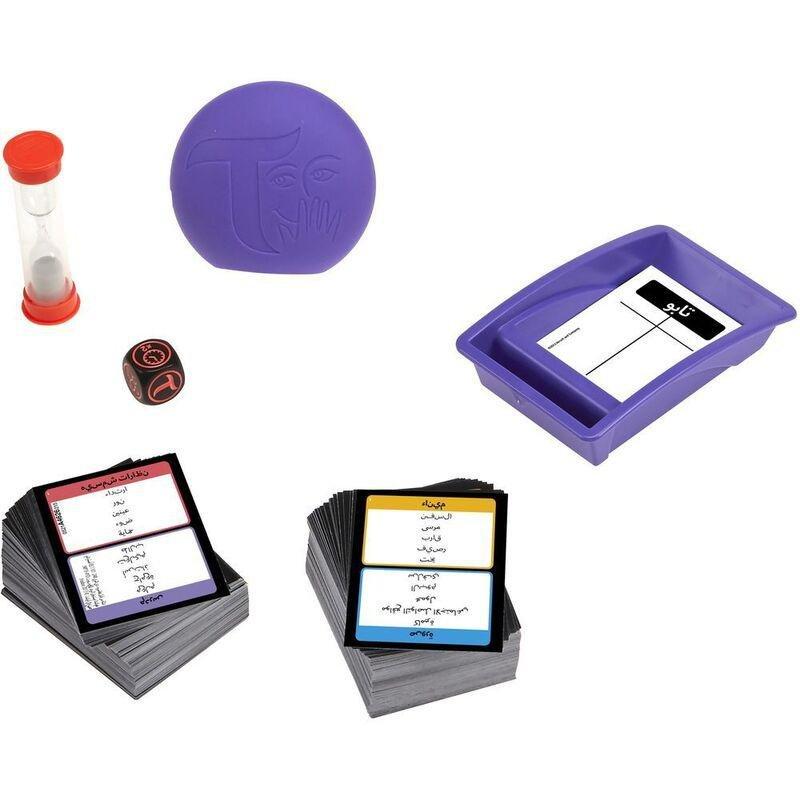 Hasbro Gaming Taboo Board Game (Arabic), , large image number 0