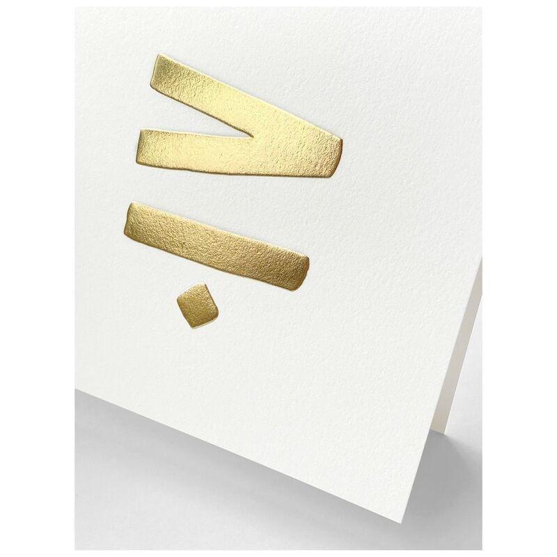 Oumniyat Hubb 1 Greeting Card White (14 x 14cm), , large image number 1