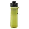 ALADDIN - Aladdin Sports Thermavac Water Bottle - Sage-Lime Gradient 600ml