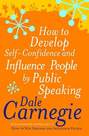 How to Develop Self-confidence | Dale Carnegie