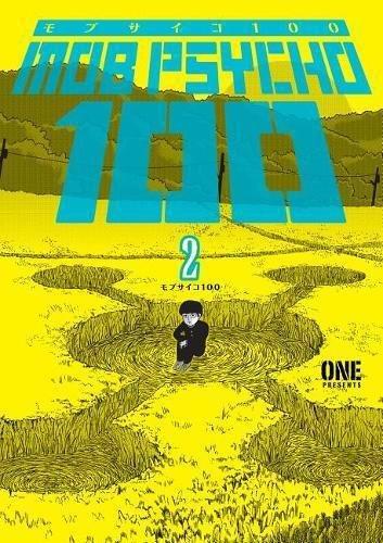 Mob Psycho 100 Vol. 02 | One, , large image number 0