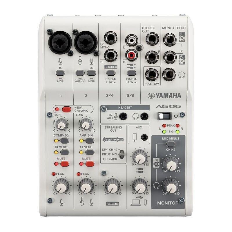 Yamaha AG06MK2 6-Channel Audio USB Mixer - White, , large image number 0