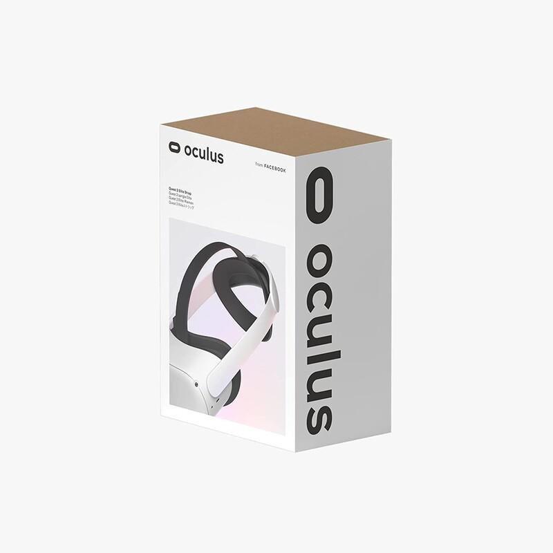 Oculus Quest 2 Elite Strap, , large image number 0