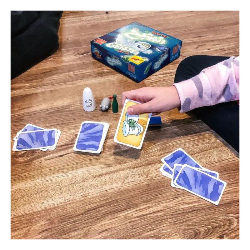Boardgame Space Ghost Blitz Card Game [Arabic/English], , large image number 2