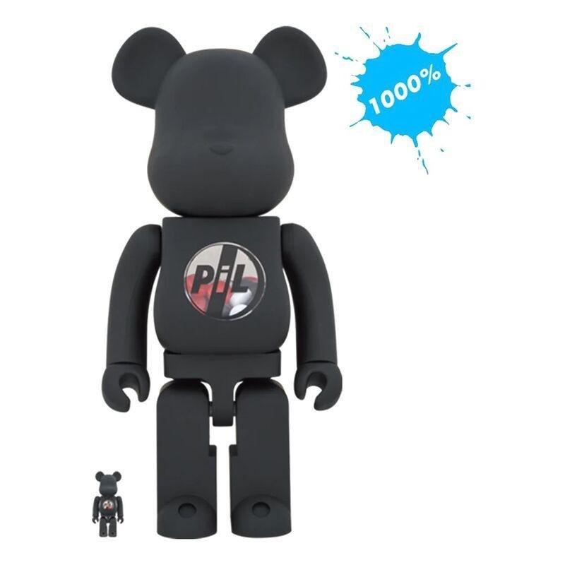 Bearbrick PIL 1000%/100% Figure (Set of 2) (70/7cm), , large image number 0