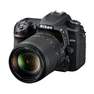 NIKON - Nikon D7500 DSLR Camera with 18-140mm Lens (Bundle)