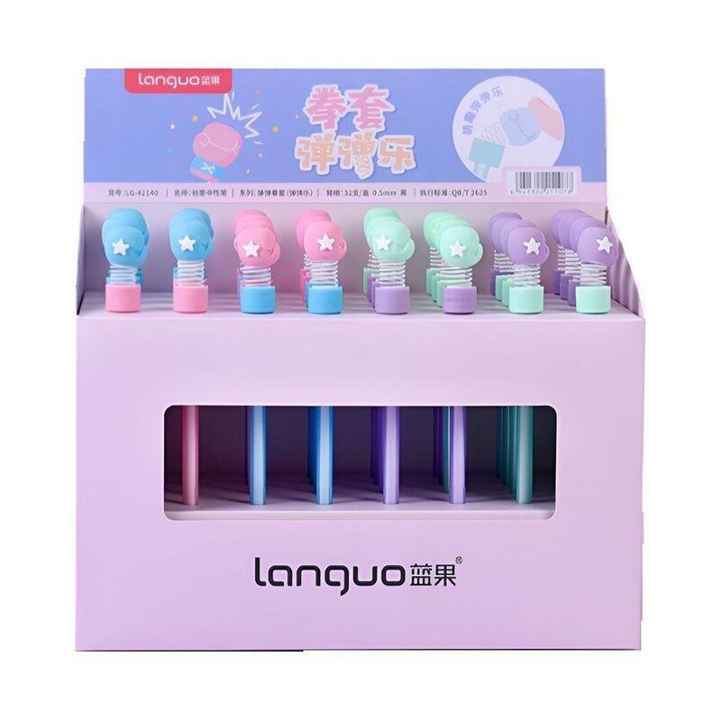 Languo Creative Fist Shape Gel Pen (Assortment - Includes 1), , large image number 0