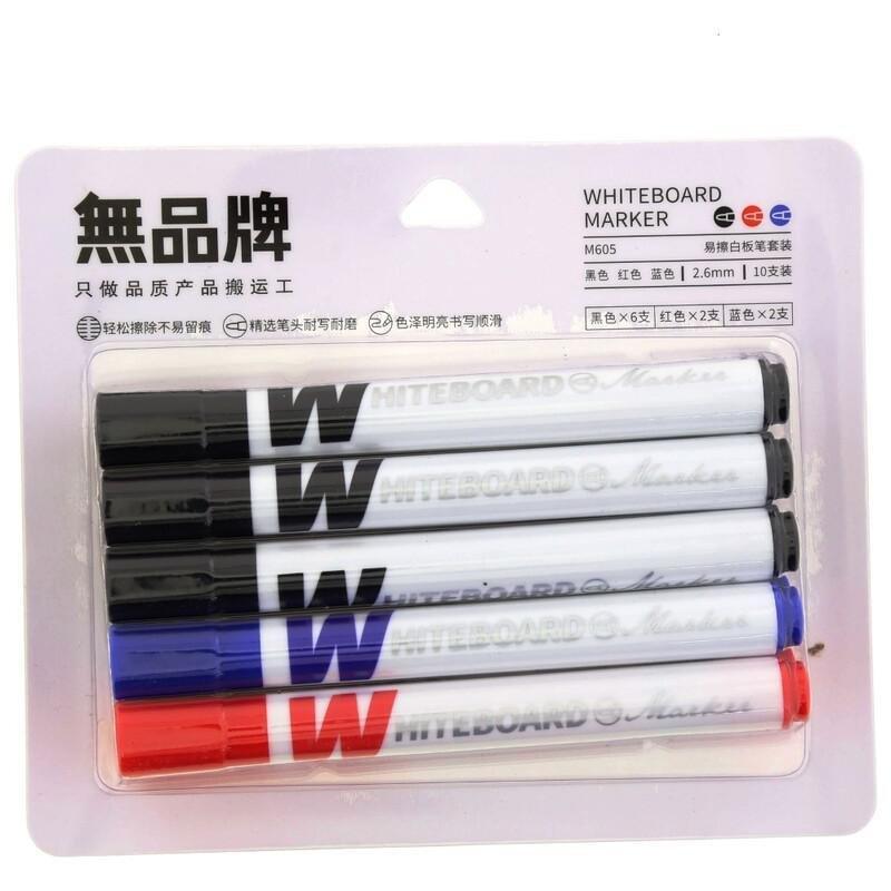 Languo White Board Marker Pens (Set of 10), , large image number 0