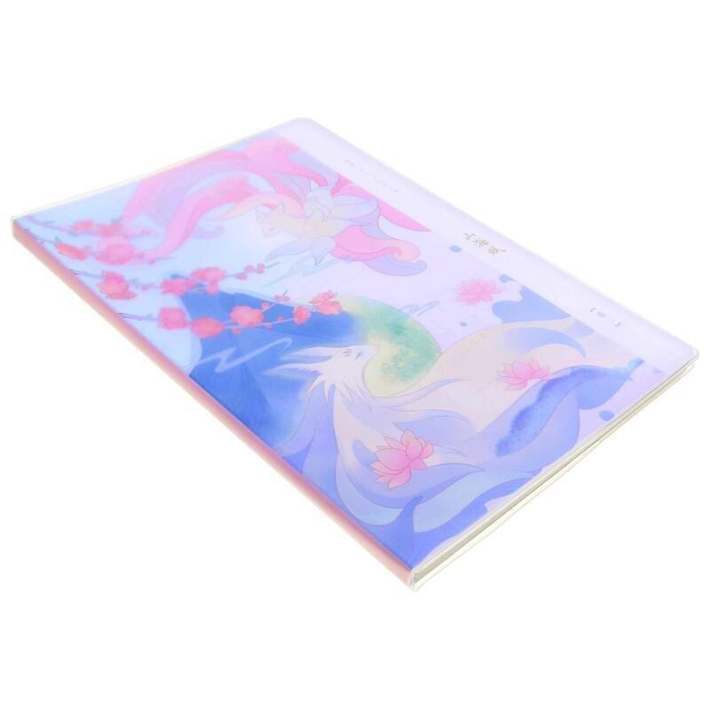 Languo Mythical Beast B5 PP Cover Notebook (Assorted - Includes 1), , large image number 2