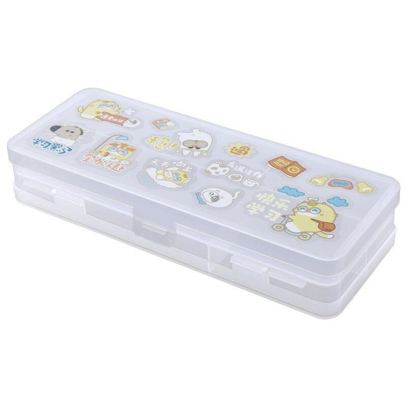 Languo Cartoon Pattern Double Layer Pp Pencil Box, , large image number 0