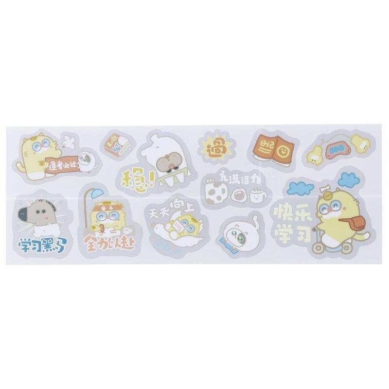 Languo Cartoon Pattern Double Layer Pp Pencil Box, , large image number 1
