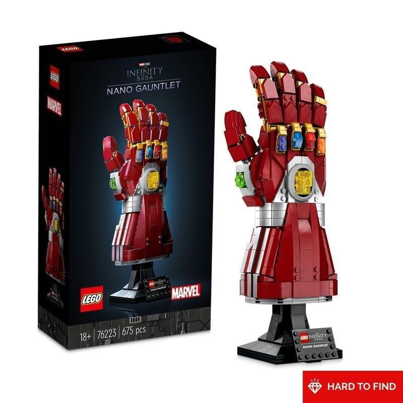LEGO Marvel Infinity Saga Nano Gauntlet 76223 (675 Pieces), , large image number 0