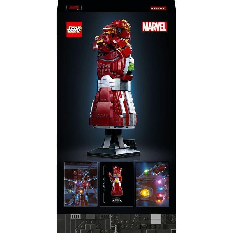 LEGO Marvel Infinity Saga Nano Gauntlet 76223 (675 Pieces), , large image number 3