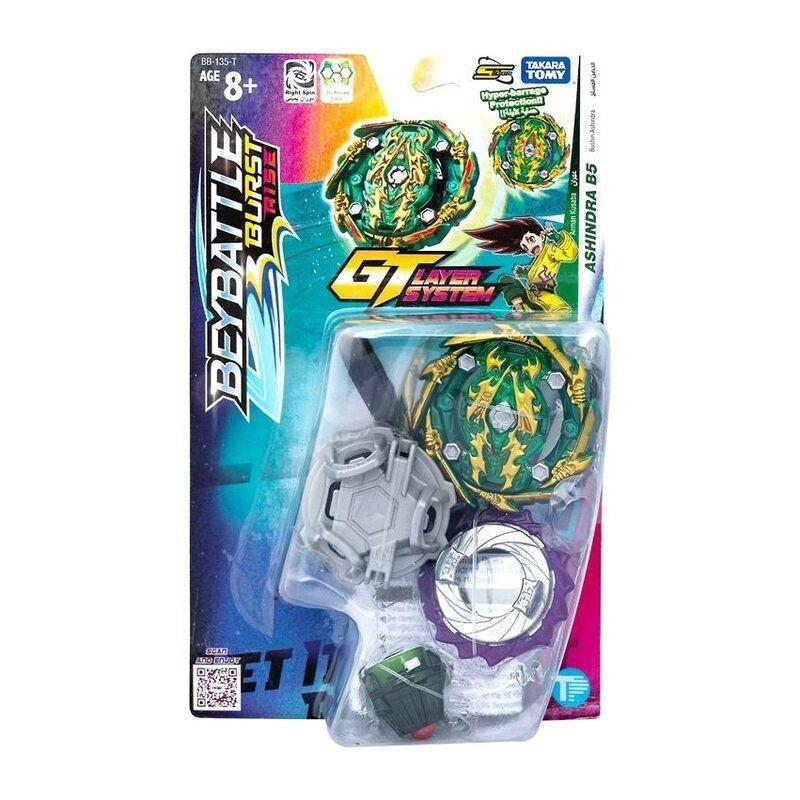 Beyblade Beybattle Burst Rise Bushin Ashindra B5, , large image number 0