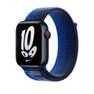 APPLE - Apple 45mm Nike Sport Loop for Apple Watch - Game Royal/Midnight Navy