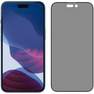 BAYKRON - Baykron Screen Protector Privacy Edge to Edge & Antibacterial with Applicator for iPhone 14