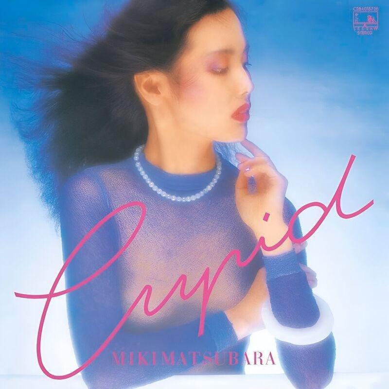 Cupid (Japan City Pop Limited Edition) | Miki Matsubara, , large image number 0