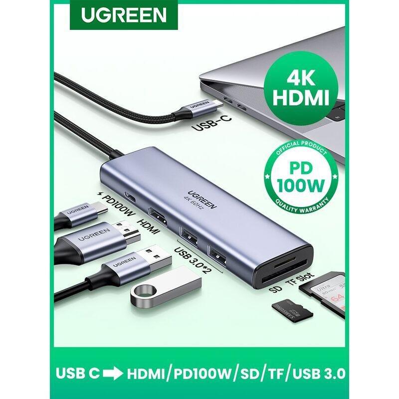 Ugreen 6-in-1 USB-C Hub - Grey, , large image number 2