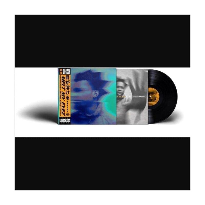 Melt My Eyez See Your Future | Denzel Curry, , large image number 0