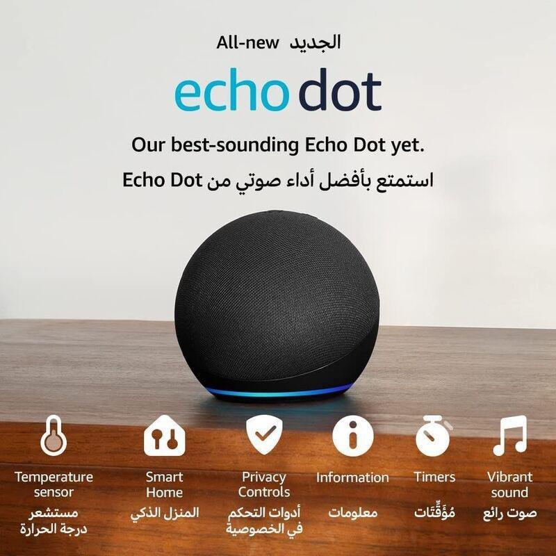 AMAZON - Amazon Echo Dot (5th Gen) Smart Speaker with Alexa - Charcoal