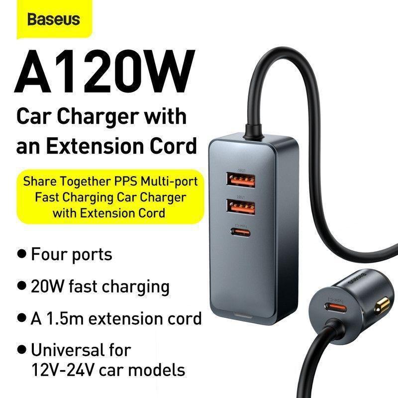 Baseus Share Together PPS Multi-port Fast Charging Car Charger With Extension, , large image number 1