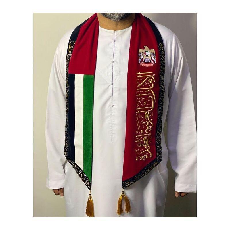 Rovatti UAE National Day 2022 Scarf, , large image number 0