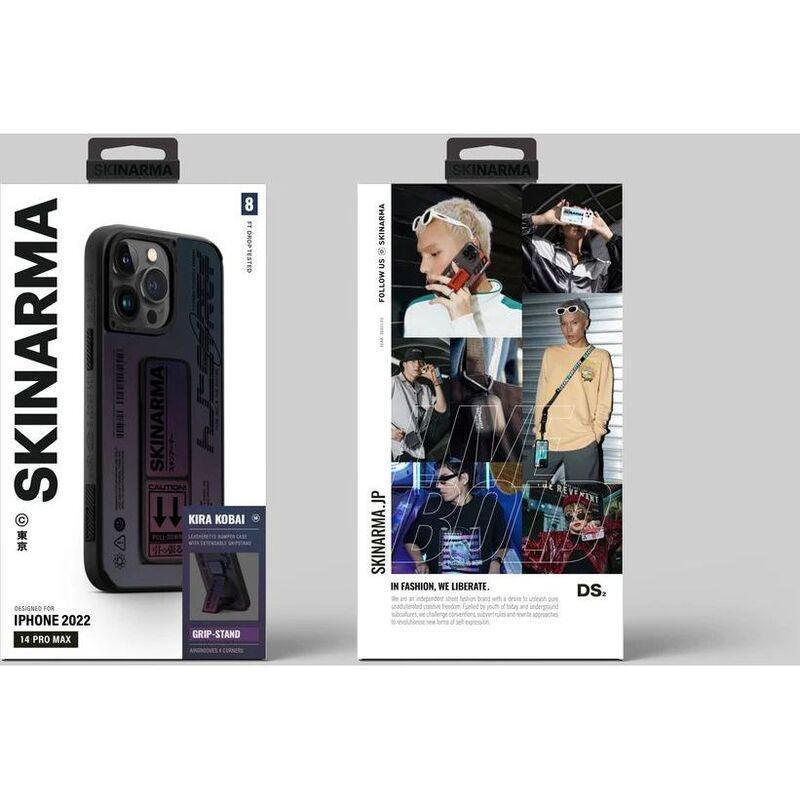 SkinArma iPhone 14 Pro Max Kira Kobai Case - Hologram, , large image number 3