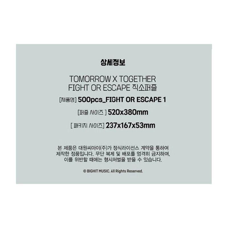 Txt Jigsaw Puzzle 500 Pieces Fight Or Escape 1, , large image number 2