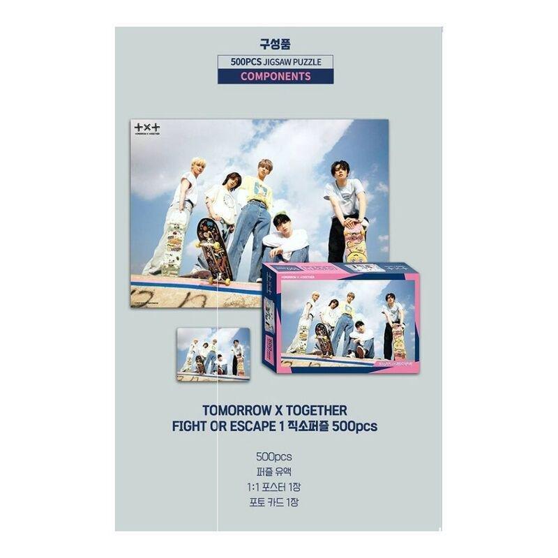 Txt Jigsaw Puzzle 500 Pieces Fight Or Escape 1, , large image number 4