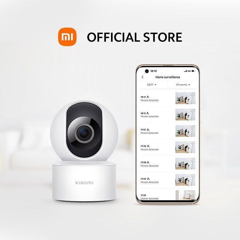 Xiaomi Smart Camera C200 - White, , large image number 4