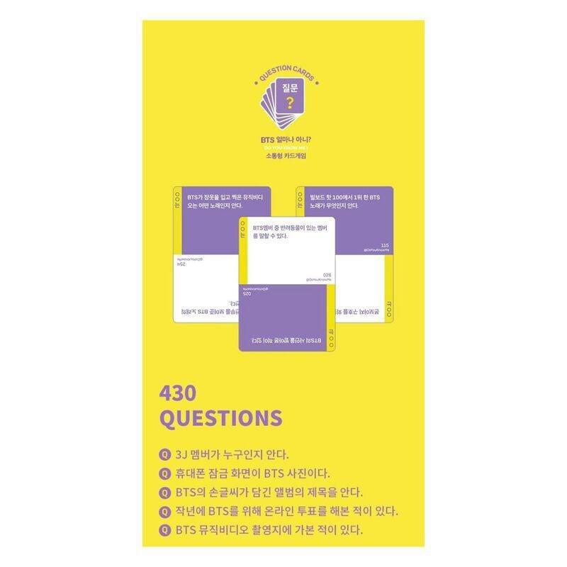 BIG HIT ENTERTAINMENT - BTS Edition Do You Know Me (Card Game) | BTS