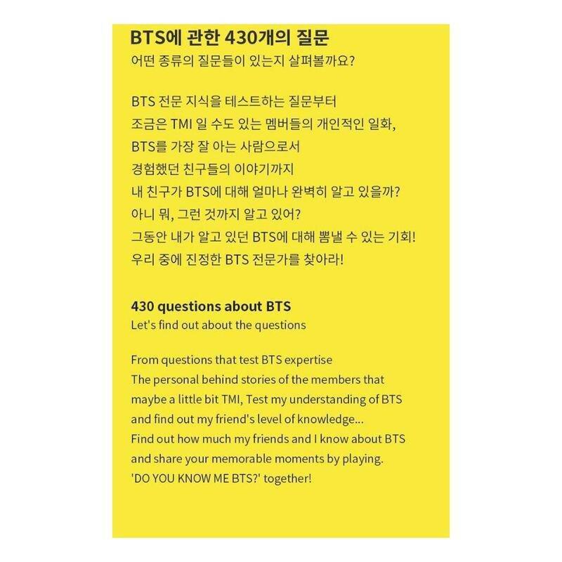 BTS Edition Do You Know Me (Card Game) | BTS, , large image number 4