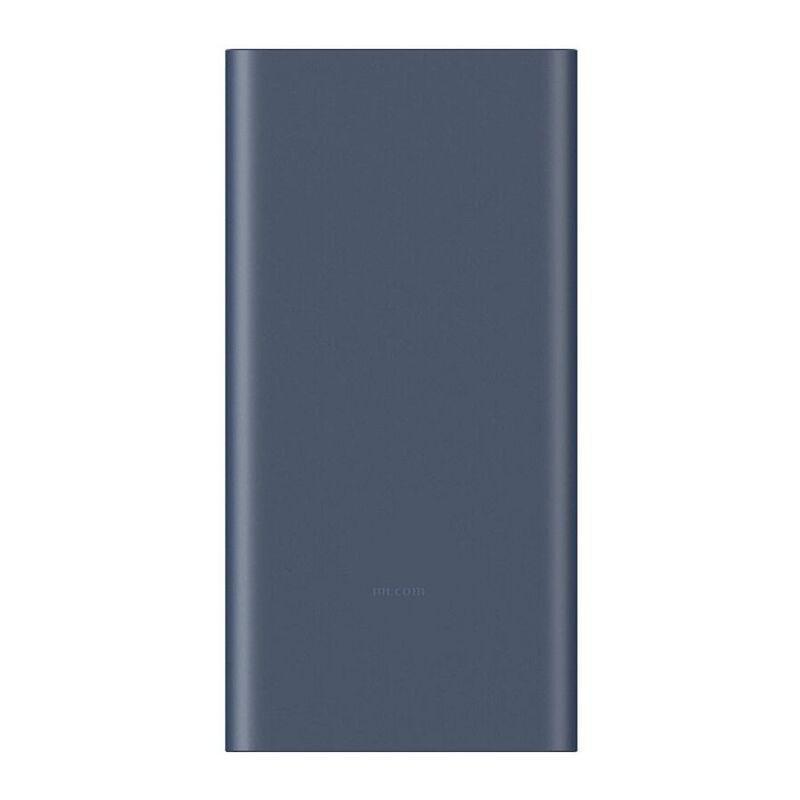 Xiaomi 22.5W Power Bank 10000mAh - Navy Blue, , large image number 1